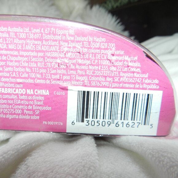 Disney Princess Sleeping Beauty Aurora Shimmer Fashion 11" Doll 2017🆕FAST📦⚡🚚 - Picture 14 of 16